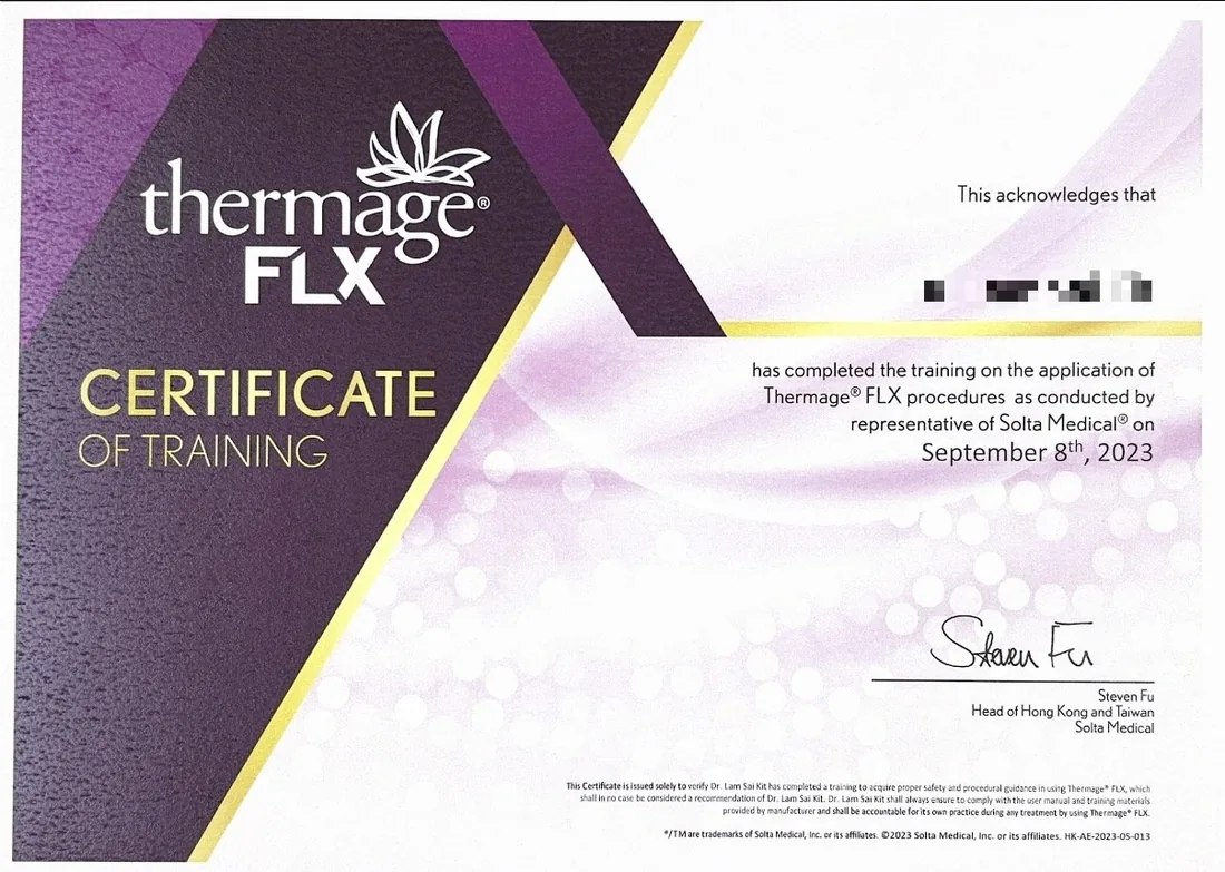 Thermage FLX 原廠培訓證書，Solta Medical，2023 年 9 月 8 日